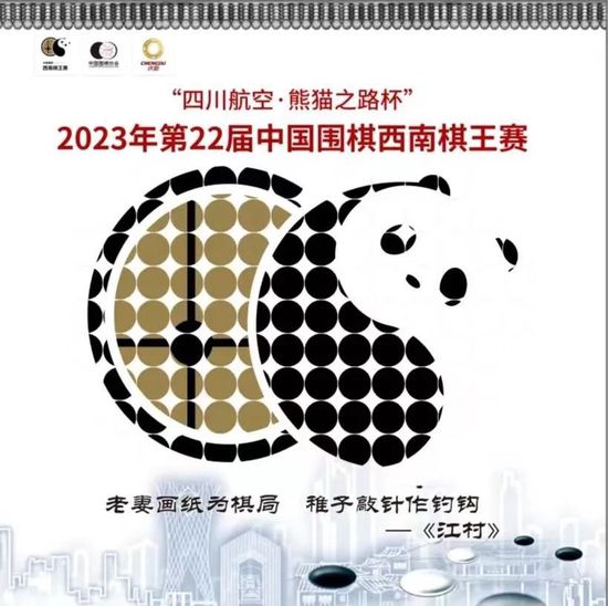 王凯背马天宇下楼的场景也十分温馨，一句;都多大了你将二人之间骨肉兄弟的温情展现在观众面前